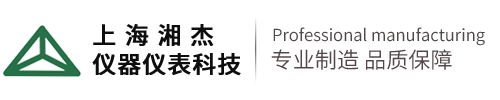 上海HJ04DC海角论坛仪器仪表科技有限公司